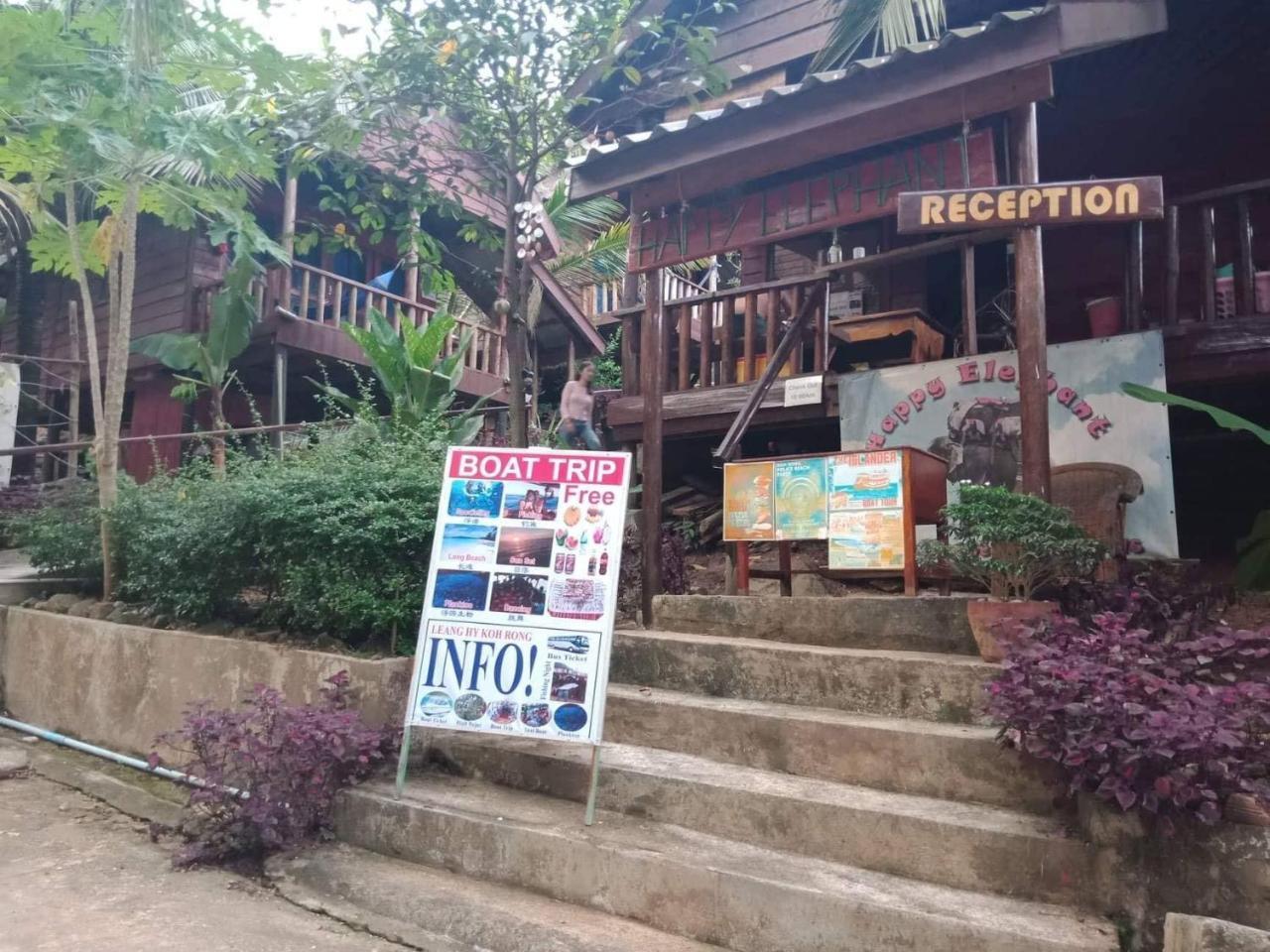 Happy Elephant Bungalows Kaoh Touch Luaran gambar